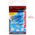 Trabucco XPS Rod Elastic Hook Band S 