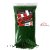 Squeez-Ready Green Method Pellets 2mm *500g*